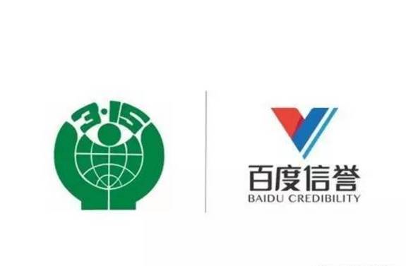 泛目录接单找谁最靠谱