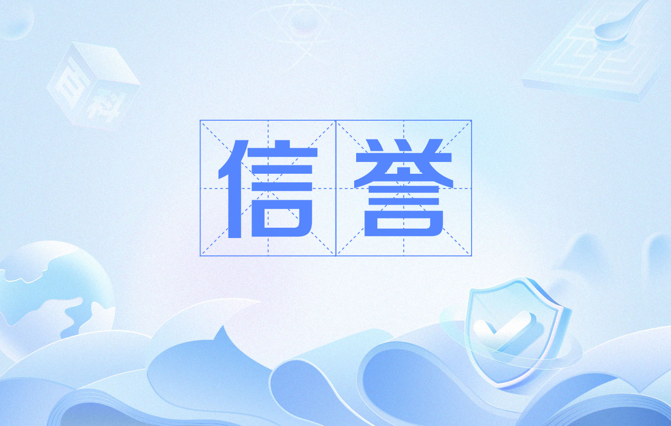php编写蜘蛛池站群教程